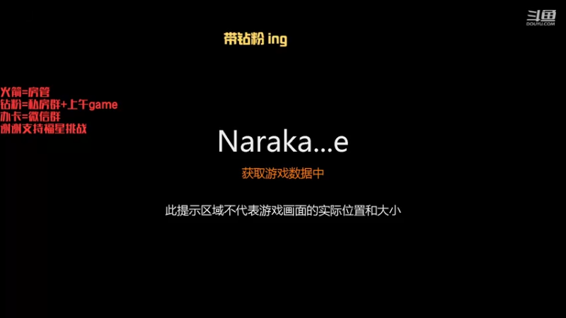 【2022-05-01 09点场】397丶傲银：【傲银allin】2W2场伤修罗杀小猪