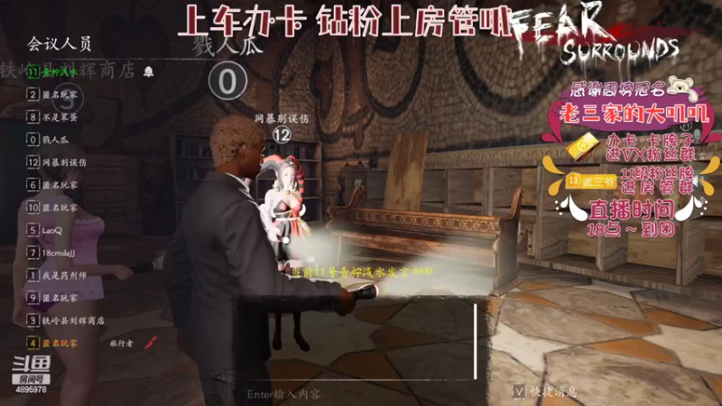 【2022-05-01 21点场】武老三丶：千场屠边 逻辑天花板