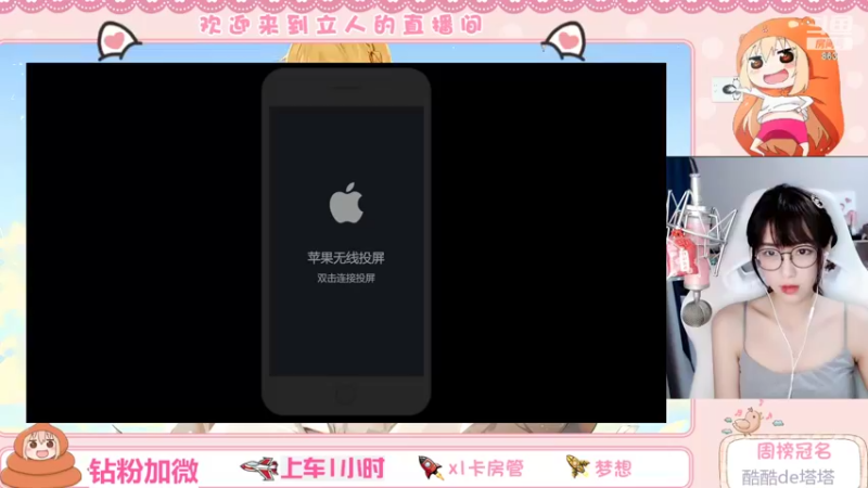 【2022-05-02 11点场】解说孙立人：我在峡谷996