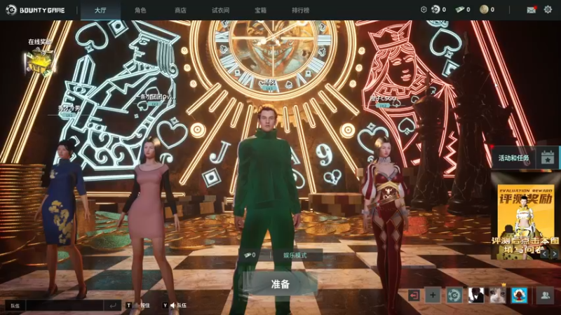 【2022-04-30 20点场】别问问就黑皮：【小奶团】黑皮皮~