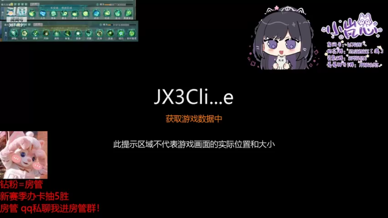 【2022-04-30 15点场】小岚点心：【双倍亲密度】猛练自然神，成功无捷径
