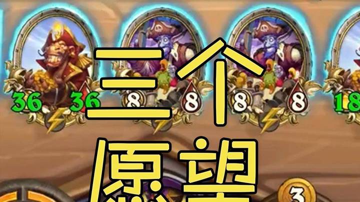 【狗贼的日常 经典场次51】我们未能击穿狗贼的护甲
