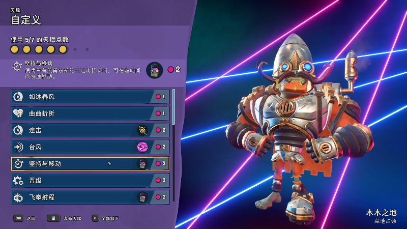 【主机其他游戏】寅子的精彩时刻 20220502 14点场