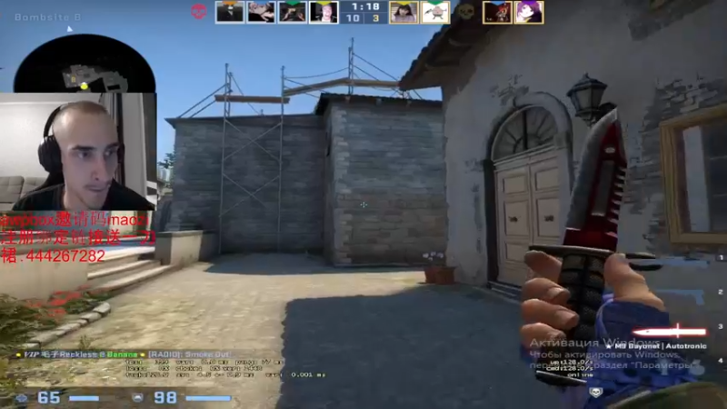 【2022-05-02 20点场】毛子Reckless：wan you xi 1747489