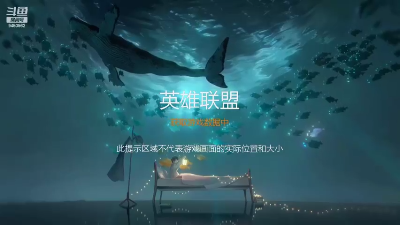 【2022-05-01 18点场】章发财丶：精神攻击之！