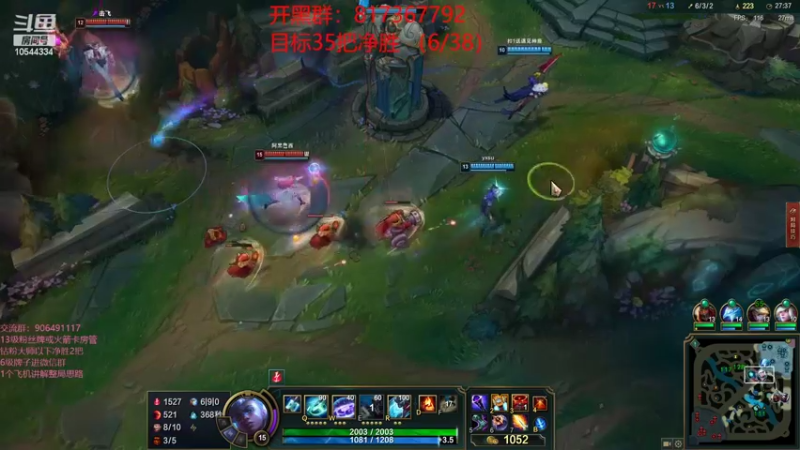 【2022-04-30 18点场】冰块哥ekko：一区定位赛 10544334