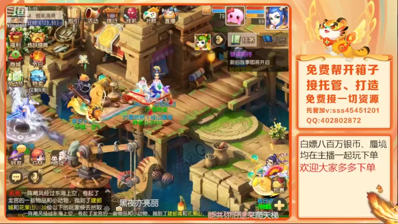 【2022-04-29 15点场】乱码小兄弟：【小奶团】美好的一天又开始了