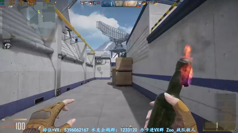 【2022-04-29 20点场】宋狮猴：30岁偶尔滴神。