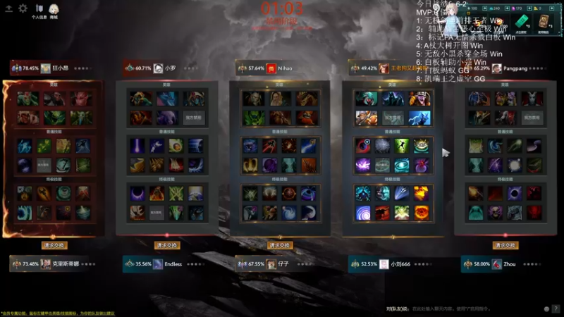 【2022-05-01 23点场】叁肆叁肆：凯瑞王！！