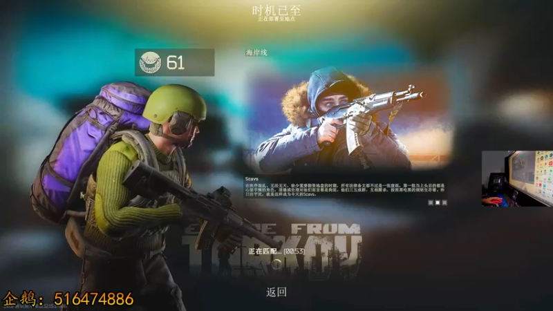 【2022-04-29 00点场】文化人老七：近战击杀世界第一