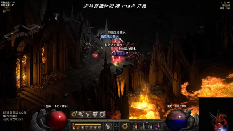 【2022-05-02 15点场】英雄吕布：英雄吕布 暗黑 天梯 走起