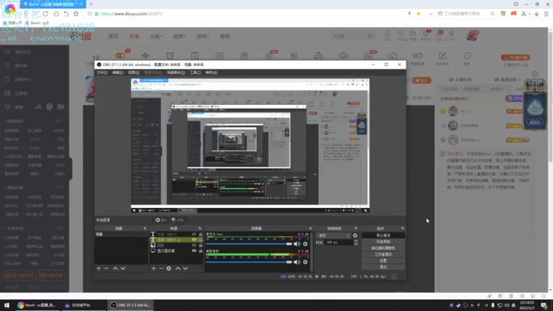 【2022-05-01 23点场】Ben4丶zz：峡谷千分打野 253872