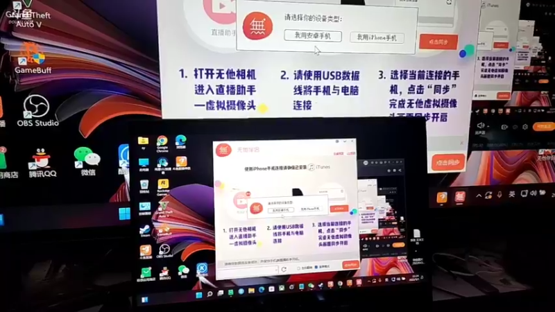 【2022-05-01 22点场】黑人毅：快了，快乐