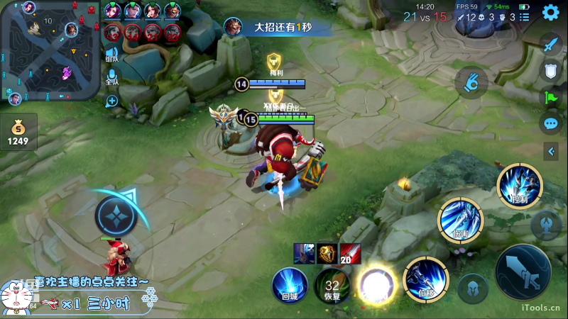 我在斗鱼看声优赵猥琐直播王者荣耀