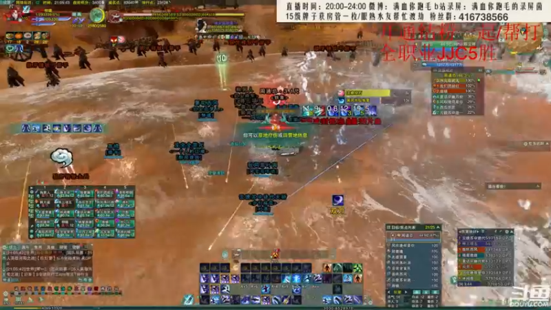 【2022-05-02 21点场】卷毛毛毛丶：【霸刀视角】新赛季的英雄本开荒！