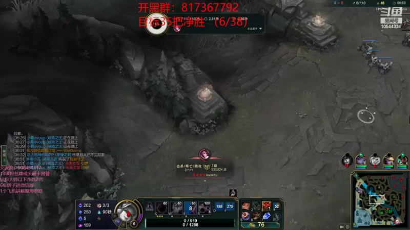 【2022-05-01 16点场】冰块哥ekko：峡谷之巅打净胜