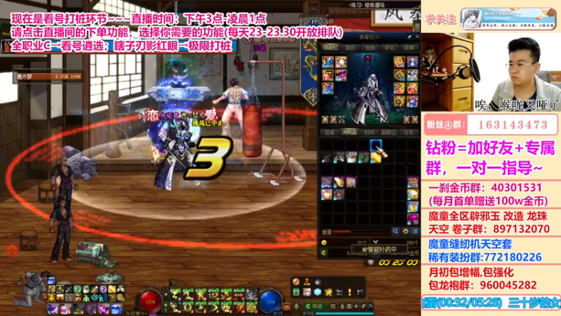 【2022-05-01 23点场】墨羽狼不是摸鱼娘：劳动节快乐！勤奋打桩狼回来了！