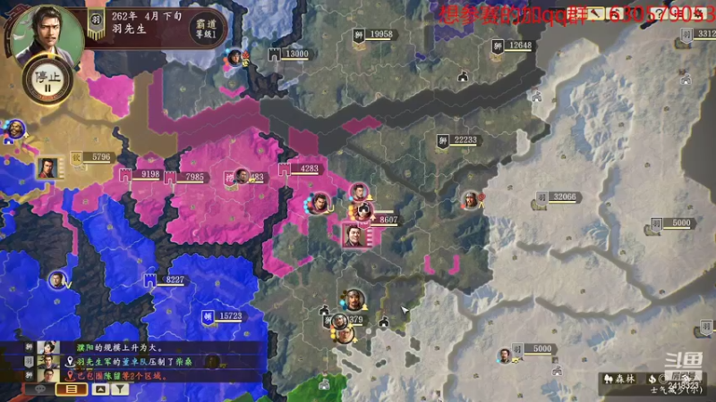 【2022-05-01 21点场】兰色星空123：314水友赛夏季赛测试水友赛