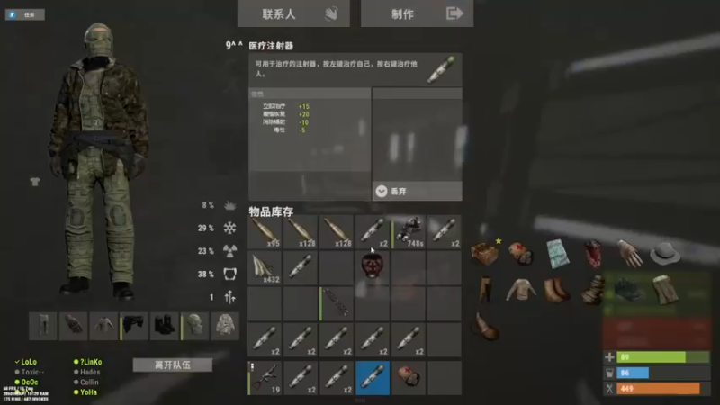 【2022-05-02 04点场】阿九Ty：部落音响师为你导航。