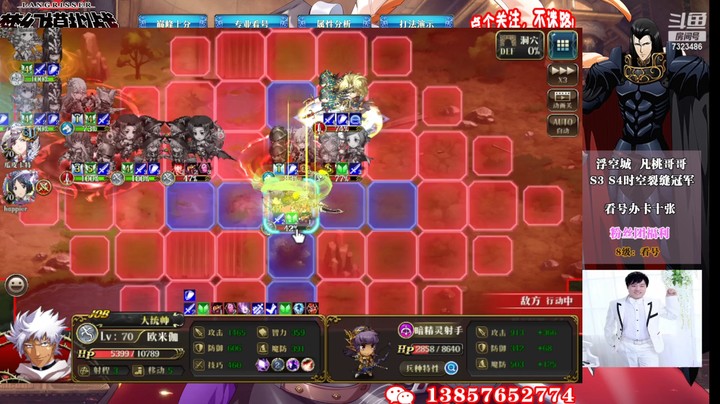 公平十胜制霸战报7323486rqqA0R4MO-1651299472
