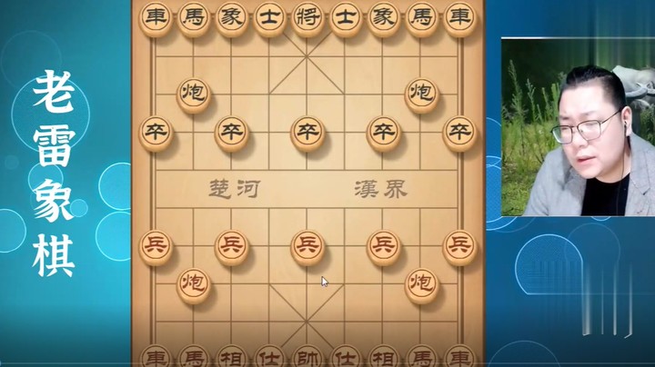 对手水平不够看，悔棋浪费时间，迅速宰了寻找下一位受害人