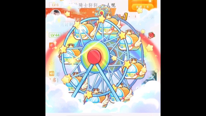 hello虫小虫OwO发布了一个斗鱼视频2022-05-02