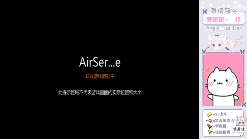【2022-04-28 07点场】冉妹儿小太阳：我可以当你的小可爱嘛~