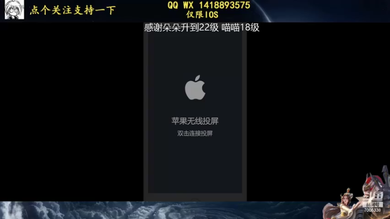 【2022-05-01 21点场】剑心小哥：王，坦克传奇