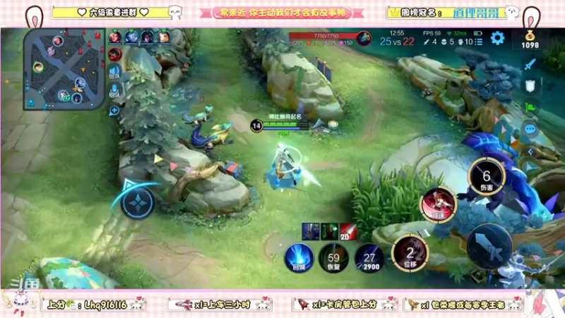 【2022-05-01 22点场】雷小婷丶：野王妹妹带粉！稳定上分