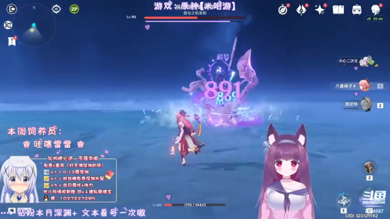 【2022-05-01 04点场】Corgi酱紫：劳动人民最光荣 7584987