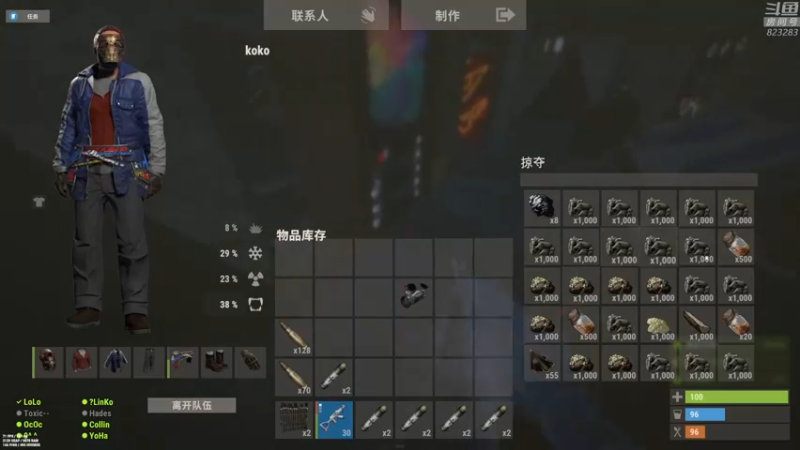 【2022-05-02 03点场】1K黄辉冯：黄辉冯：部落最好的生存游戏