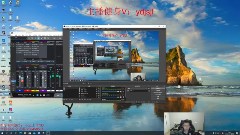 【2022-04-29 19点场】YD解说丶：YD 逆版本的操作
