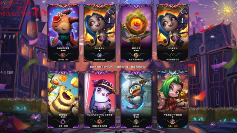 【2022-05-02 20点场】初音未来灰飞：祝大家五一快乐！ 4666609