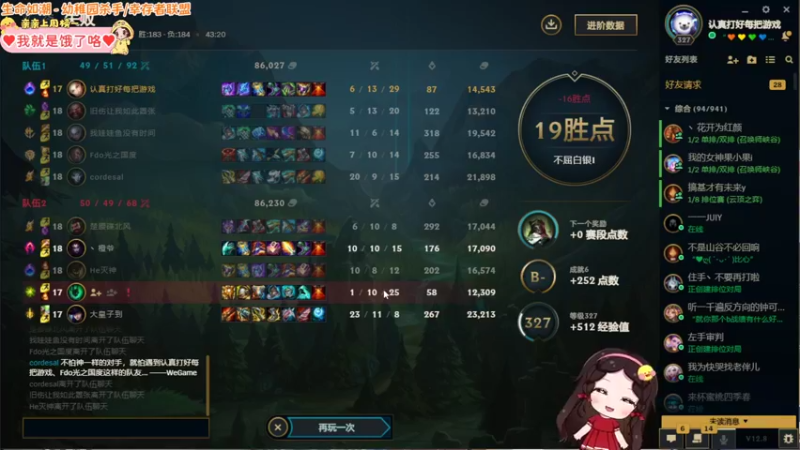 【2022-05-01 23点场】果小果是个弟弟：果小果：五一要把黄金上了！！