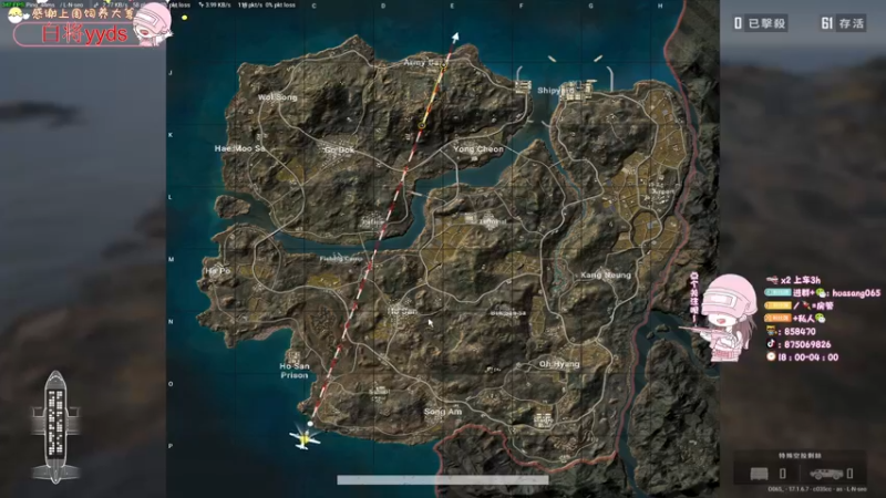 【2022-05-02 04点场】花桑丶065：轻语集团：绝地猛女 马到心里