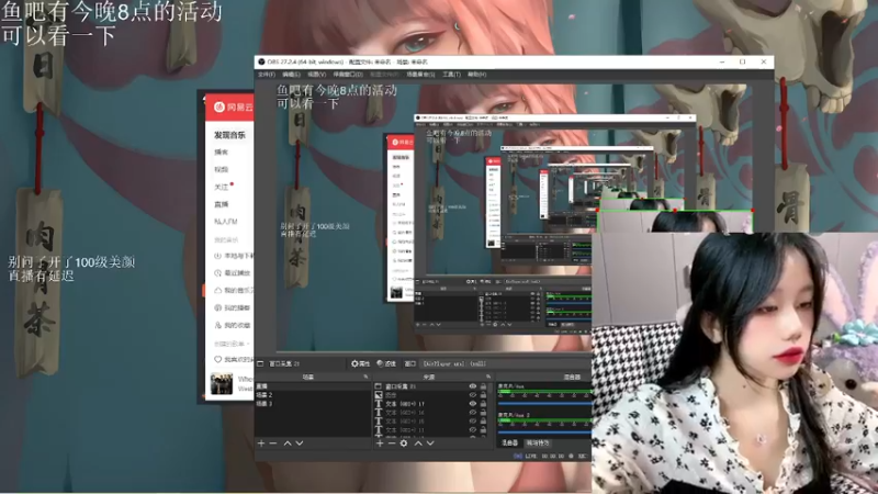 【2022-05-01 18点场】羊可爱呦：直播一周年啦！晚上8点记得来