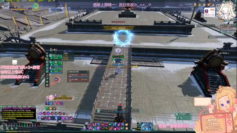 【2022-05-01 19点场】小小幽酱：【蛊幽幽】霸蓬毒出击