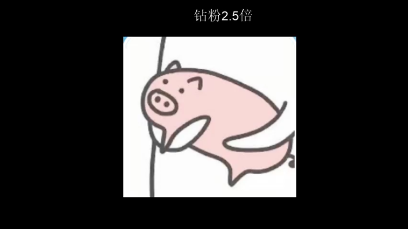 【2022-05-02 18点场】BLUE呀丶：7点跟大家一起玩 然后大厅五排