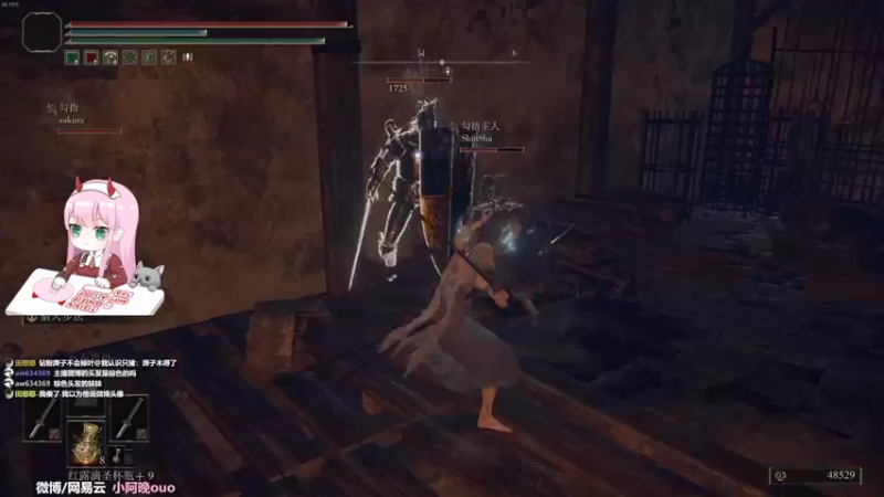 【2022-05-01 15点场】晚晚呦：【晚晚】守望先锋 归来！