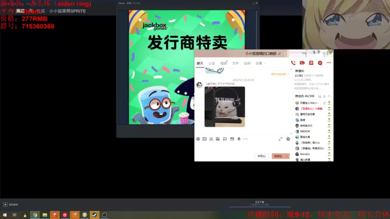 【2022-05-02 09点场】小小狐狸精sprite：一贫如洗者开荒，硬核不跳BOSS