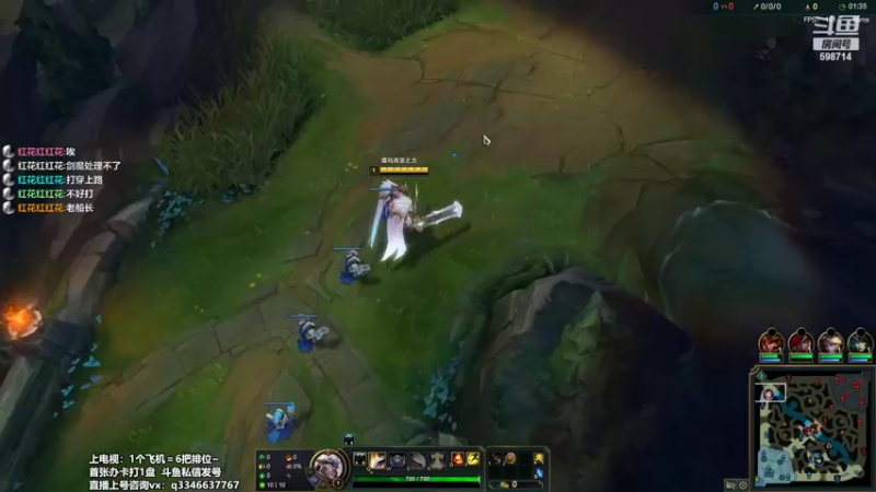 【2022-05-02 02点场】小君盖伦King：斗鱼小君盖伦yyds~