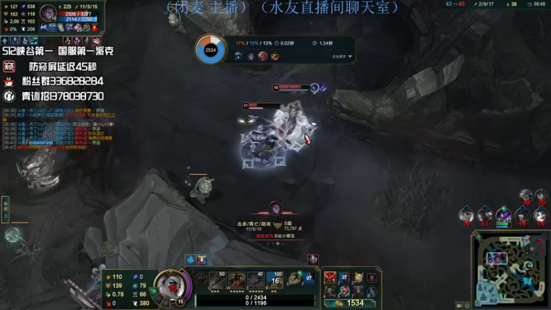 【2022-05-01 21点场】布丁zzzTuT：峡谷rankkkkkkk（安静的直播间）
