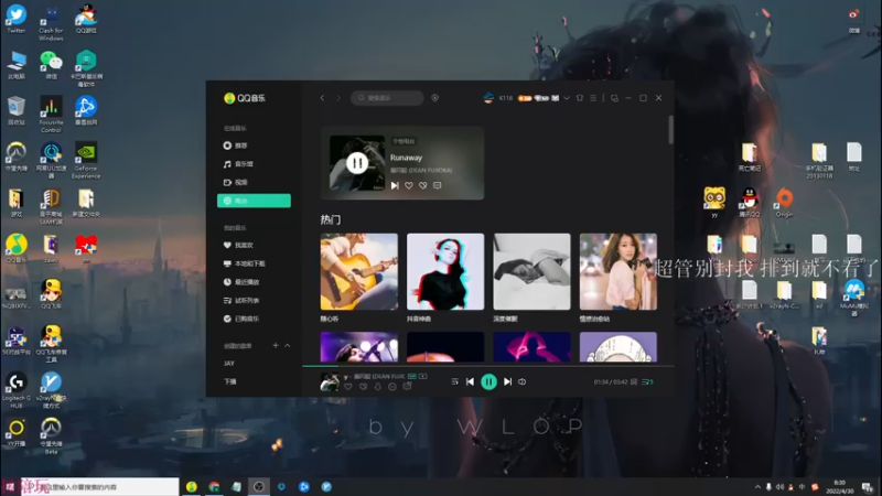 【2022-04-30 08点场】K118吗：锁望先锋我来啦