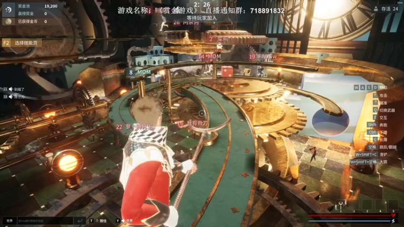 【2022-05-01 03点场】半支烟：【半支烟】《赏金游戏》之24K纯坏！