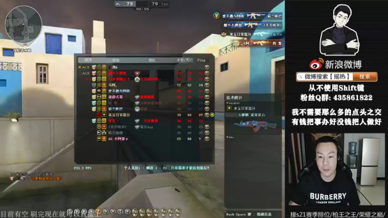 【2022-04-30 18点场】摇热k：帮打排位/保证质量/足够效率/超猛/够快