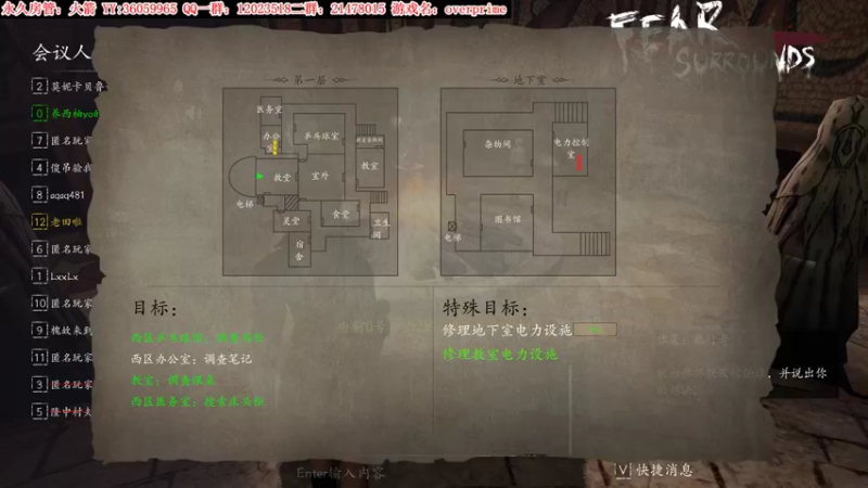【2022-05-01 03点场】老田啦：【二哥】五一天天乐