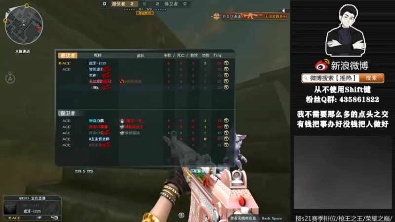 【2022-04-27 22点场】摇热k：帮打排位/保证质量/足够效率/超猛/够快