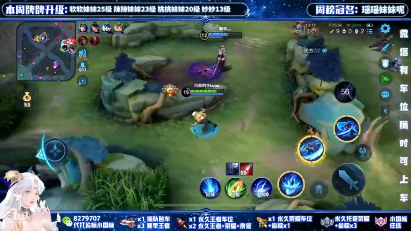 【2022-05-01 22点场】绪伦gg：绪伦：全英雄双系统解决一切上分问题！