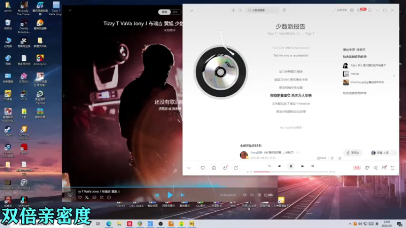 【2022-05-01 22点场】伽罗王丶：【双倍亲密度】五一快乐