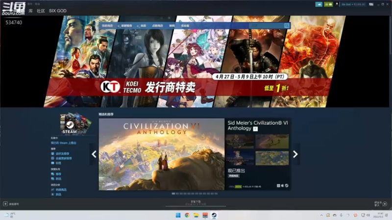 【2022-05-02 17点场】丨马老六丨：【六神】游戏室